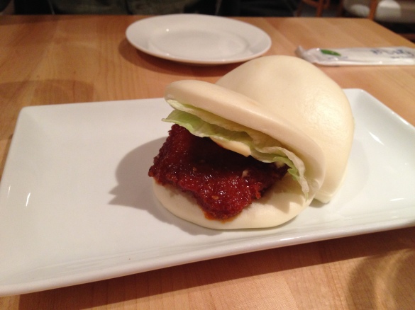 The Chicken Hirata Bun, distinguishable only by the color of the glaze.